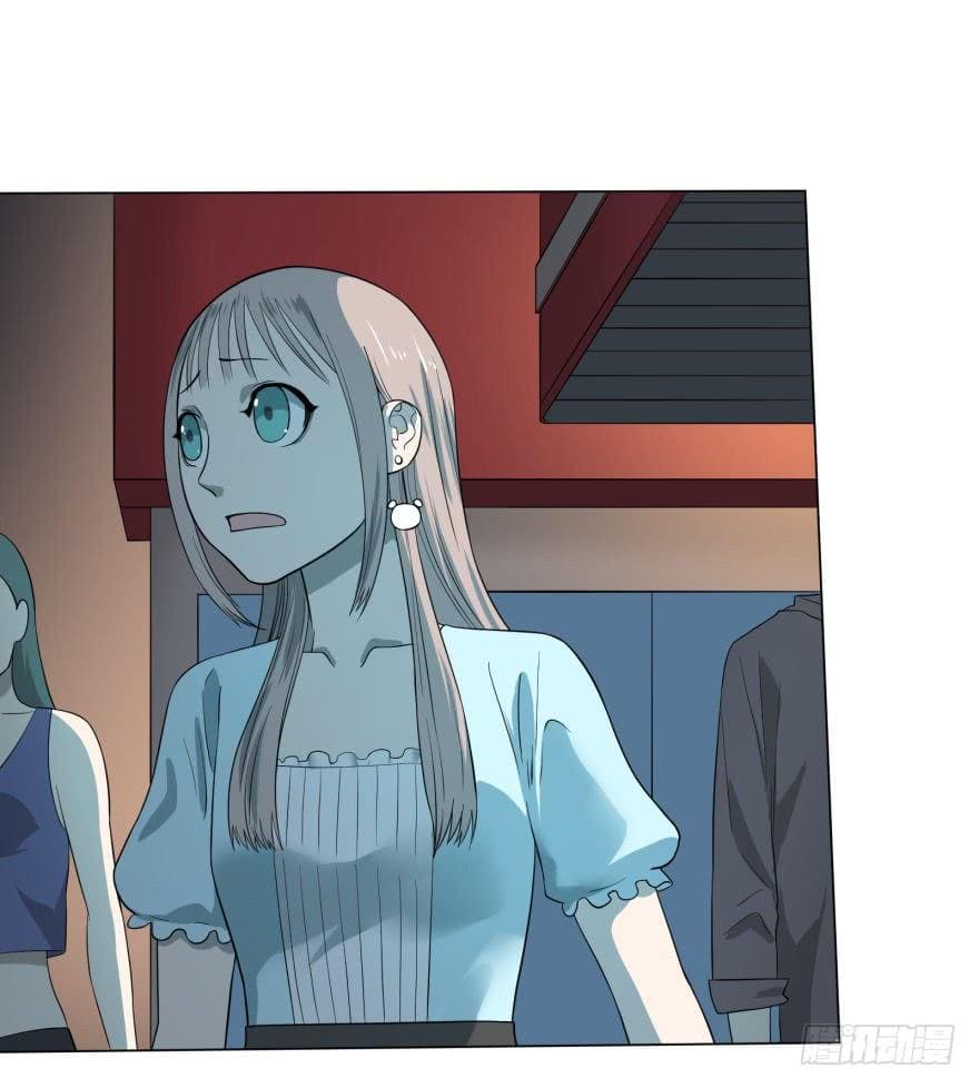 List of villains ตอนที่ 28 หน้า 8