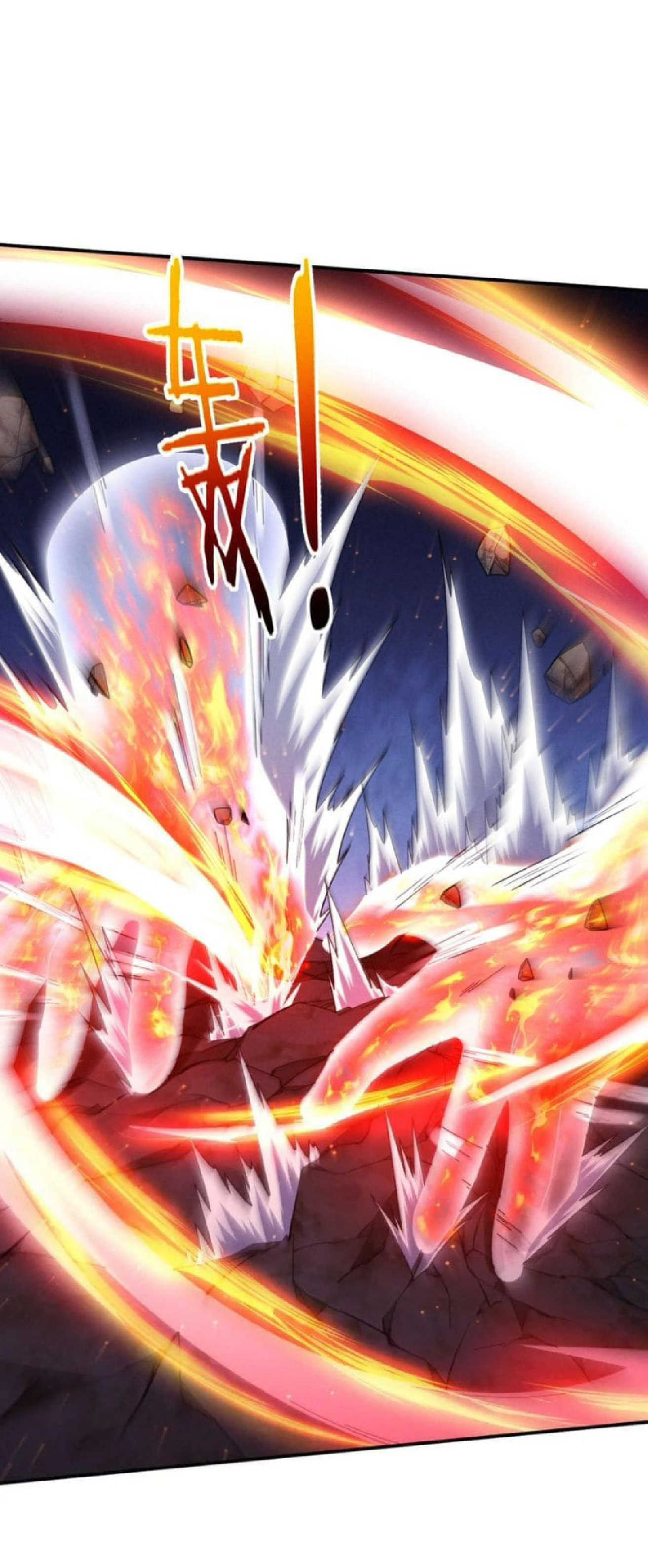 the frenzy of evolution การวิวัฒนาการที่บ้าคลั่ง ตอนที่ 117 หน้า 27