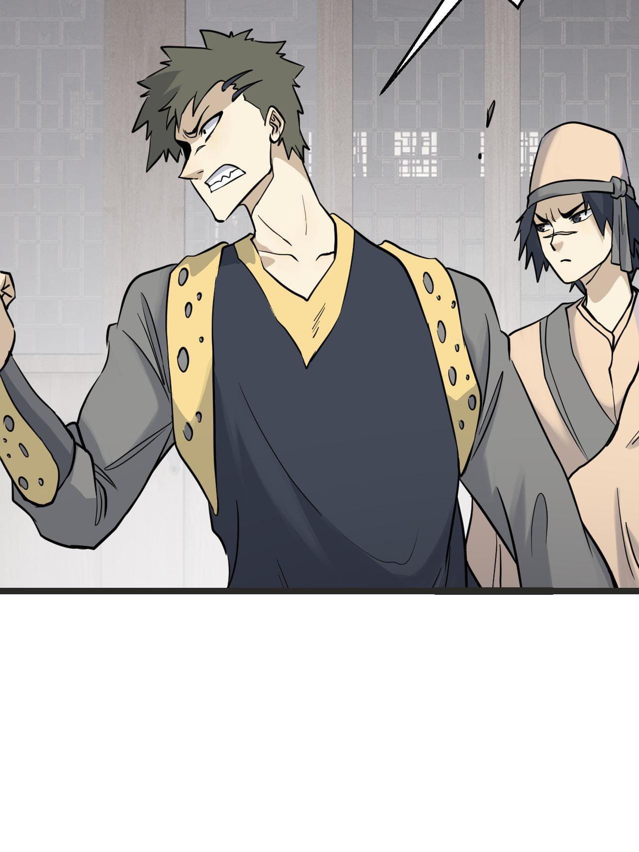 นิกายที่แข็งแกร่งที่สุด (ทันจีน) ตอนที่ 127 หน้า 5