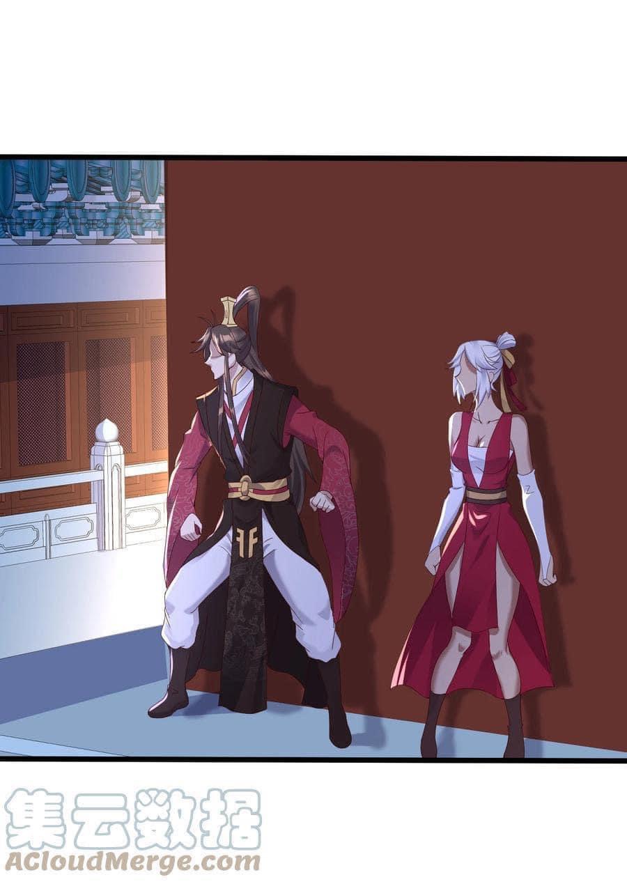 เทพวายร้ายกลับชาติมาเกิดใหม่ ตอนที่ 142 หน้า 2