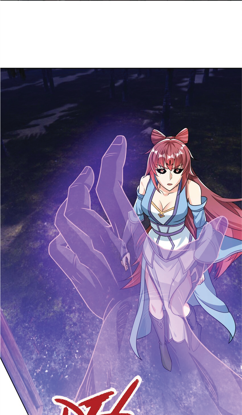 Being a Teacher is Invincible in World ตอนที่ 81 หน้า 3