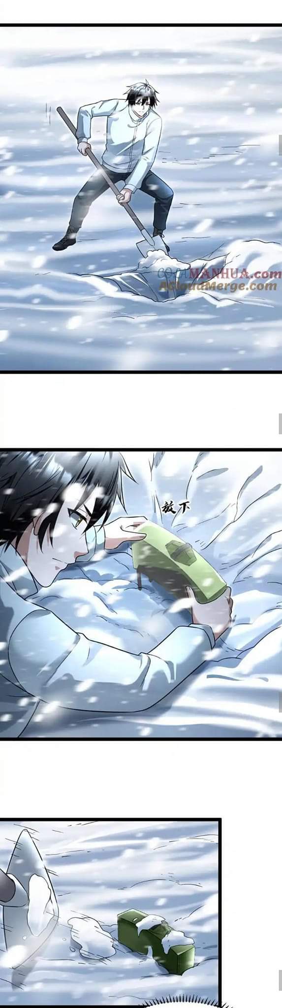 Freezing the World：I Built a Doomsday Safehouse ตอนที่ 95 หน้า 6