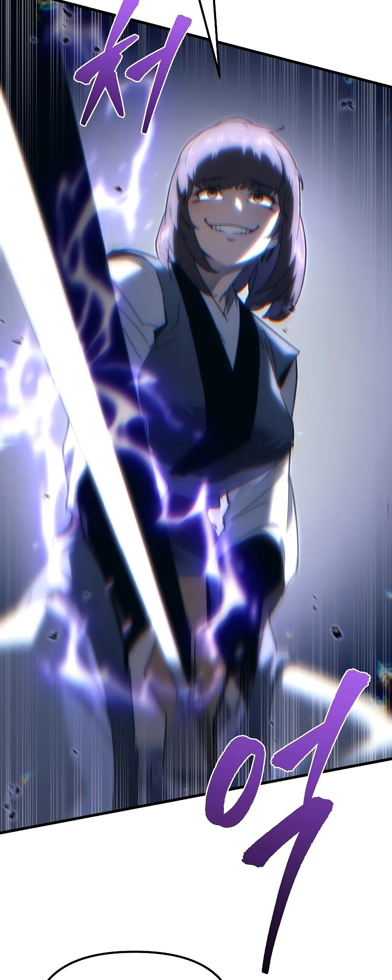 ตำนานการจุติใหม่ของเทพมาร ตอนที่ 10 หน้า 17