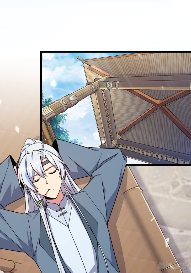 My Master Only Breaks Through Every Time the Limit Is Reached ตอนที่ 4 หน้า 2