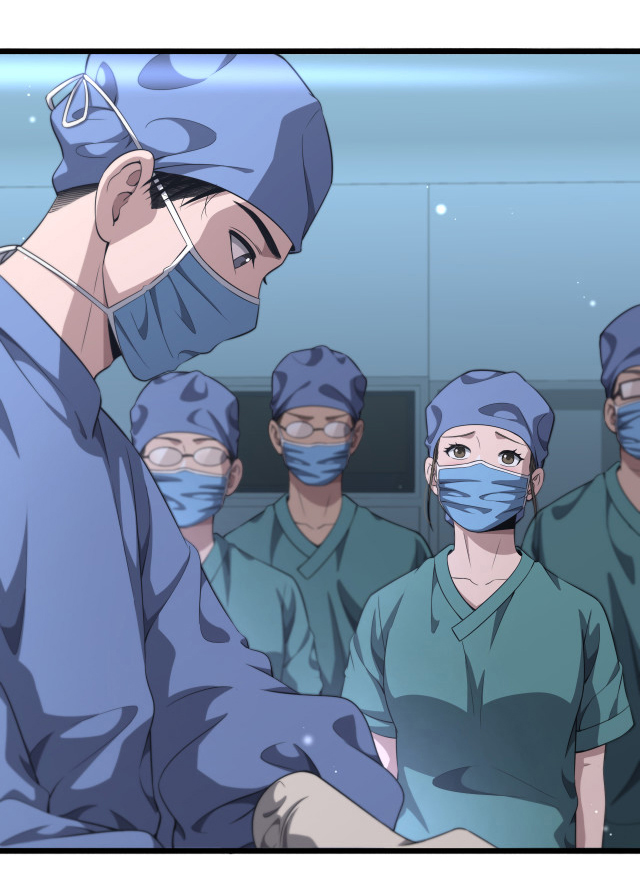 สุดยอดระบบของหมอหลิงหรัน ตอนที่ 241 หน้า 12