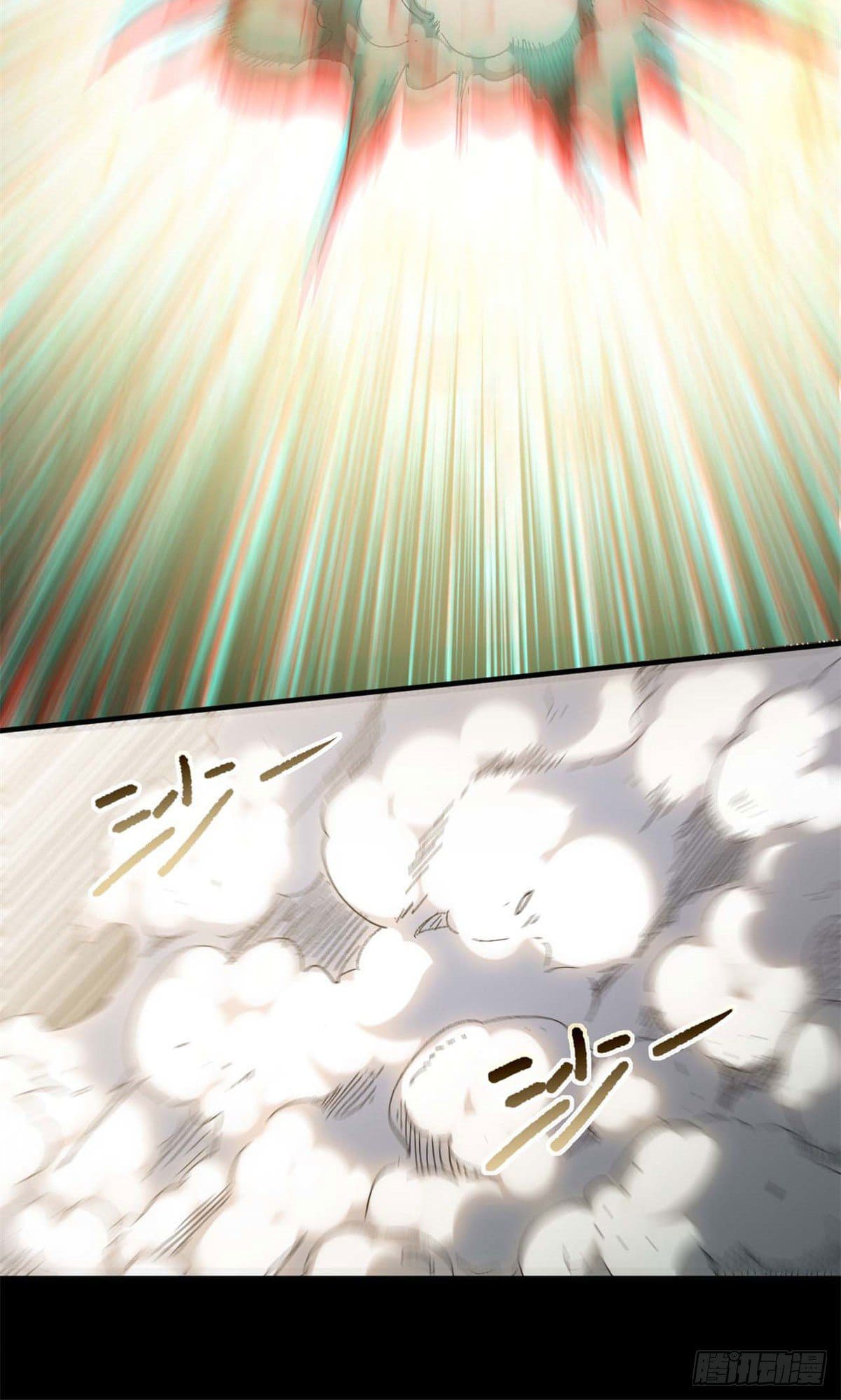 ระบบสุ่มดวงชะตา(ทันจีน) ตอนที่ 30 หน้า 20