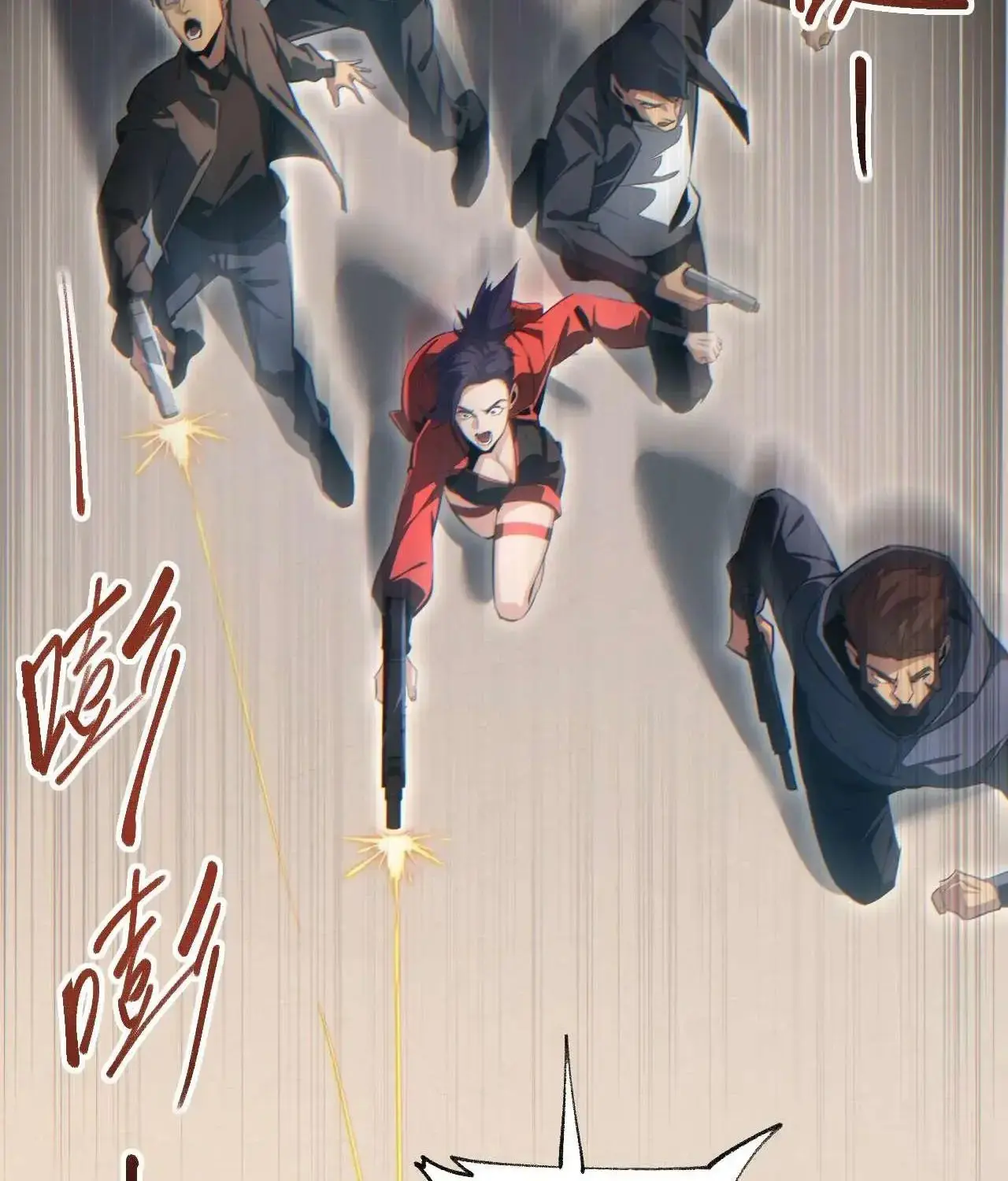 เกิดใหม่วันสิ้นโลก  (Rebirth In The End Times: I Reached The Top By Opening Boxes) ตอนที่ 34 หน้า 35