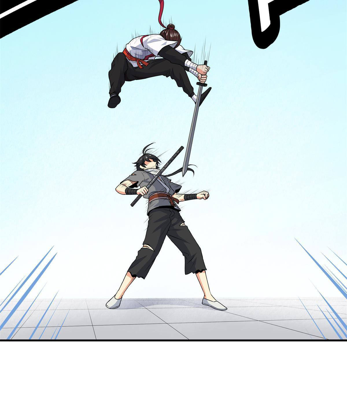 ราชันอหังการ - Emperor's Domination ตอนที่ 6 หน้า 6