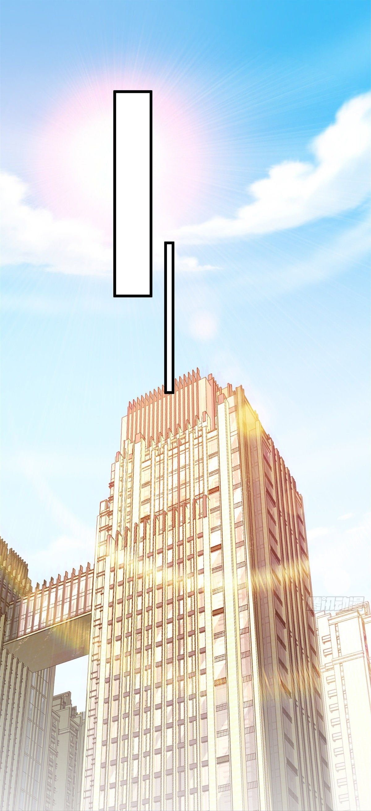 The new best all-rounder  ผู้แข็งแกร่งรอบด้าน ตอนที่ 48 หน้า 3