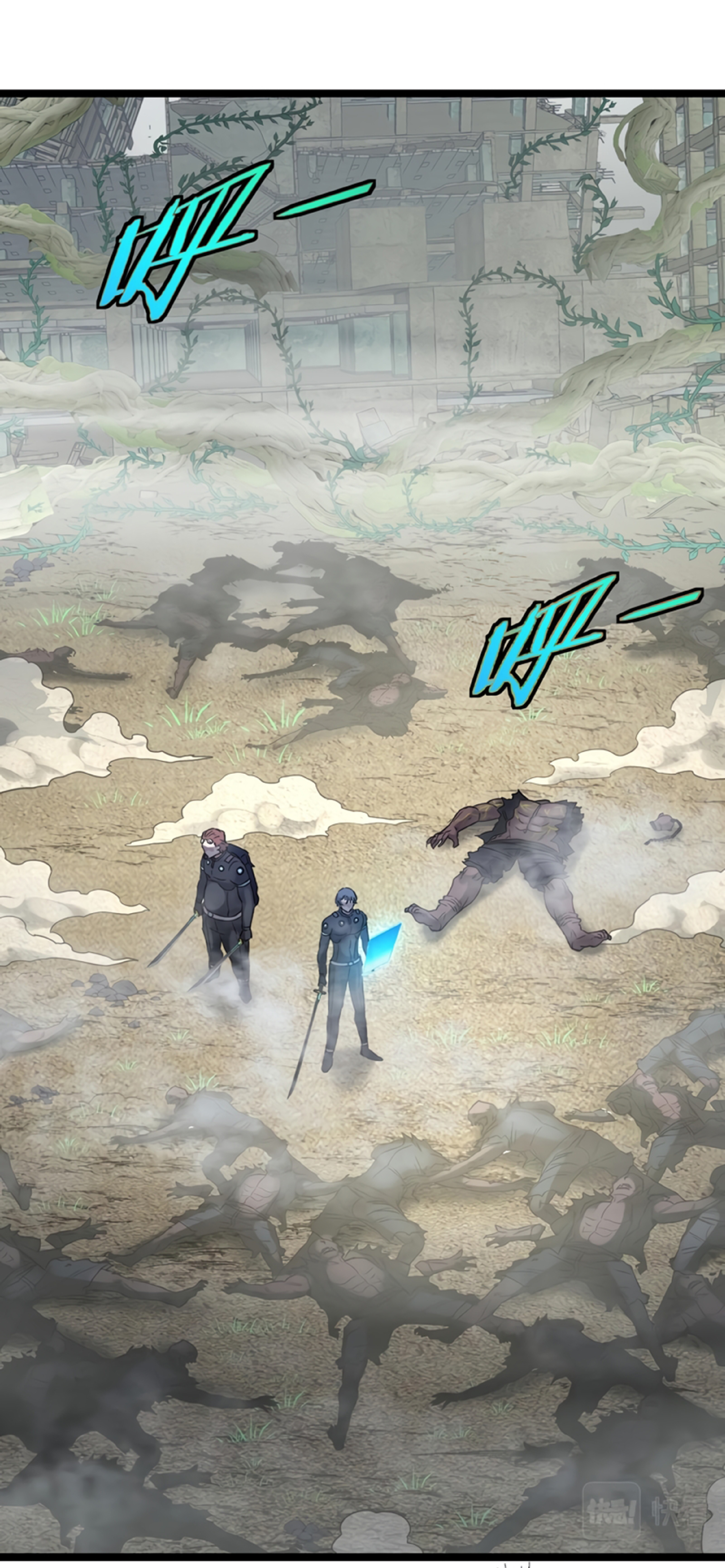 Divine Leveling System ตอนที่ 3 หน้า 101