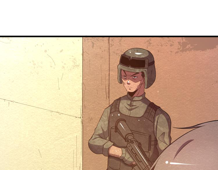 The Wolf Master in the Apocalypse ปรมาจารย์หมาป่า ในวันโลกาวินาศ ตอนที่ 19 หน้า 31