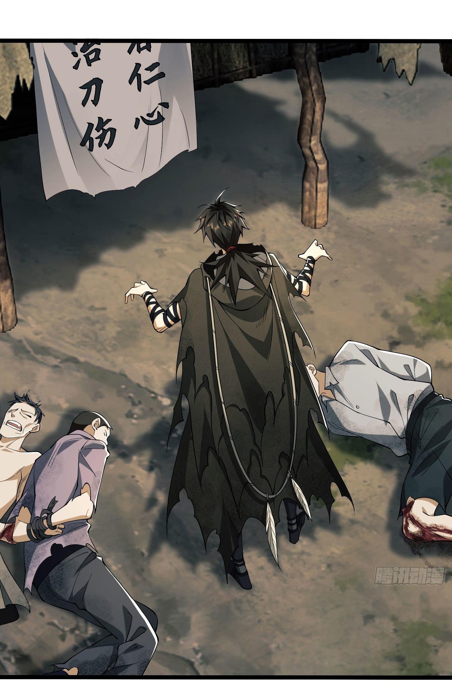 THE FIRST ORDER ตอนที่ 10 หน้า 10