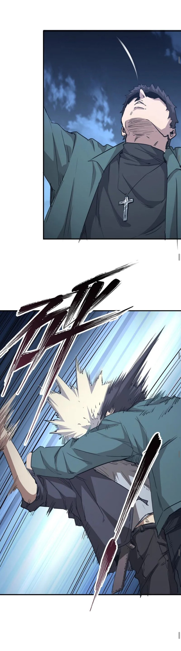 [ภัยพิบัติแห่งยุคสุดท้าย] ตอนที่ 5 หน้า 13