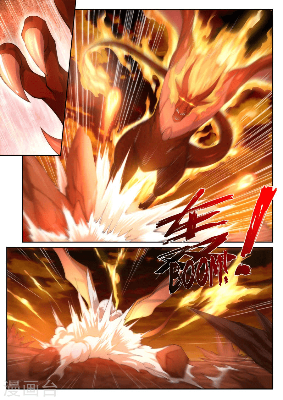 Against the Gods - อสูรพลิกฟ้า ตอนที่ 44 หน้า 5