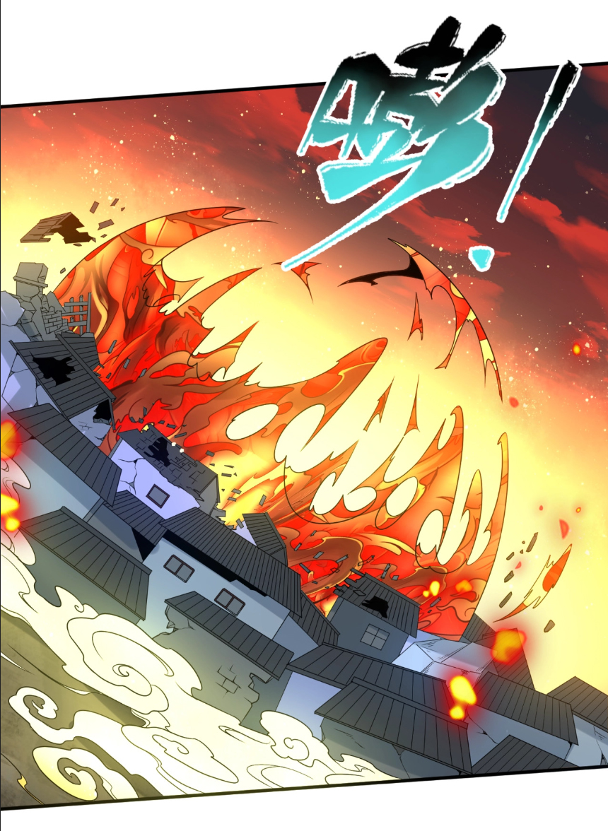 Junior Brother Demon Sovereign is too devoted ตอนที่ 108 หน้า 41