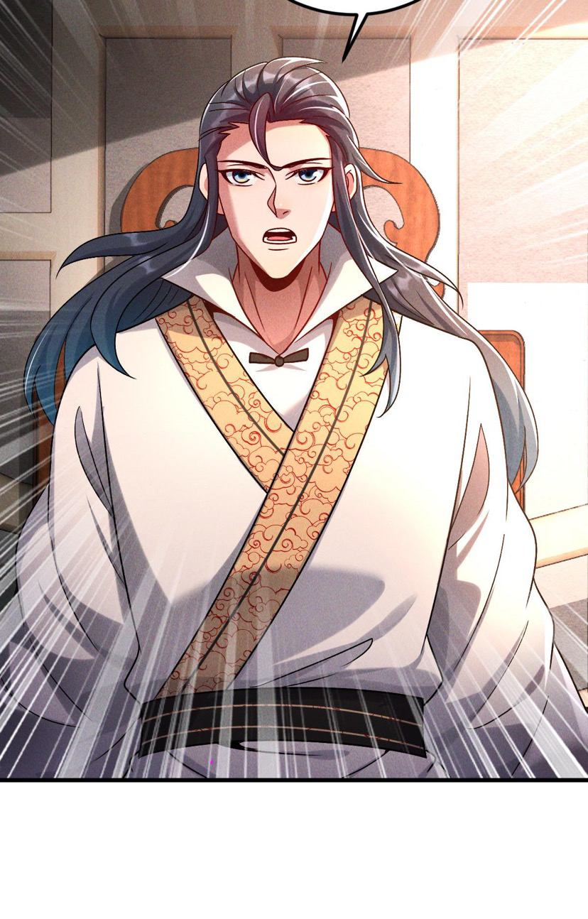 ข้ามีระบบที่สามารถอัญเชิญเทพและปีศาจได้ ตอนที่ 67 หน้า 28