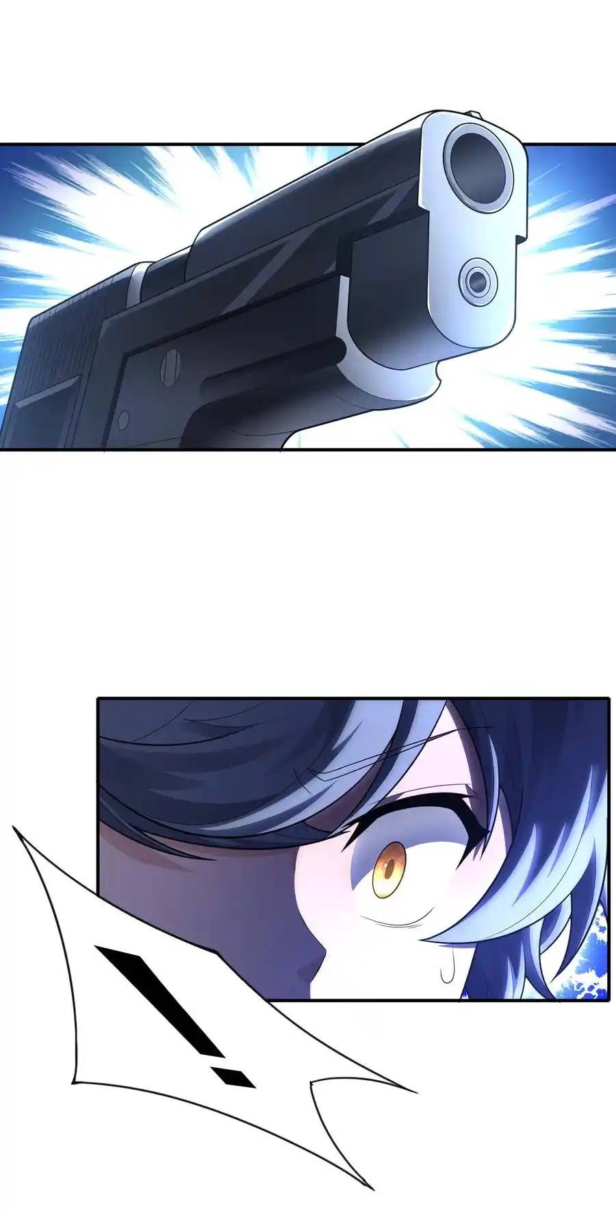 There Will Always Be Someone To Disturb My AFK Life ตอนที่ 16 หน้า 20