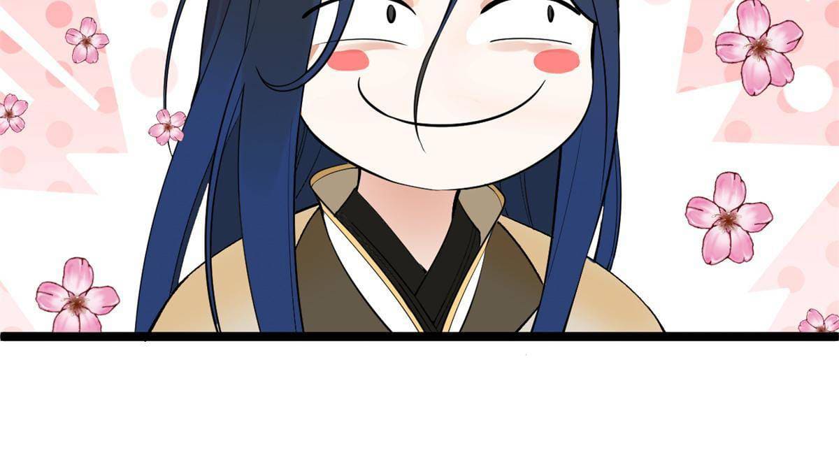 ลูกเขยที่แกร่งสุดในปฐพี (ทันจีน) ตอนที่ 2 หน้า 80