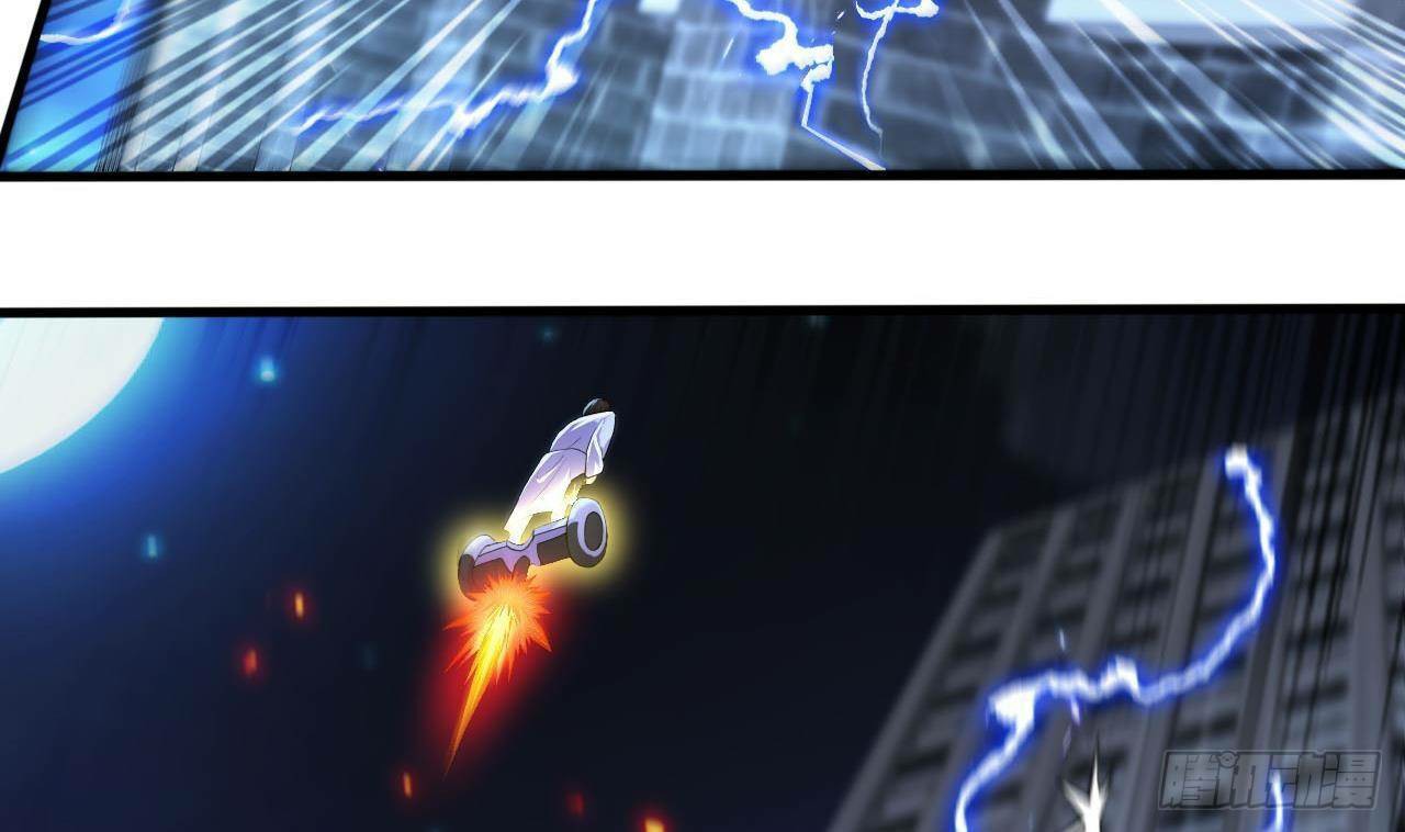 อยู่ดีๆโลกของผมก็เต็มไปด้วยสิ่งลึกลับ ตอนที่ 12 หน้า 29