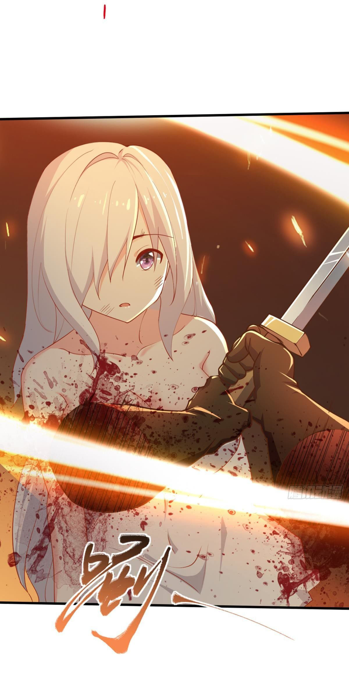 แก้วิกฤตแห่งสวรรค์ ตอนที่ 32 หน้า 13