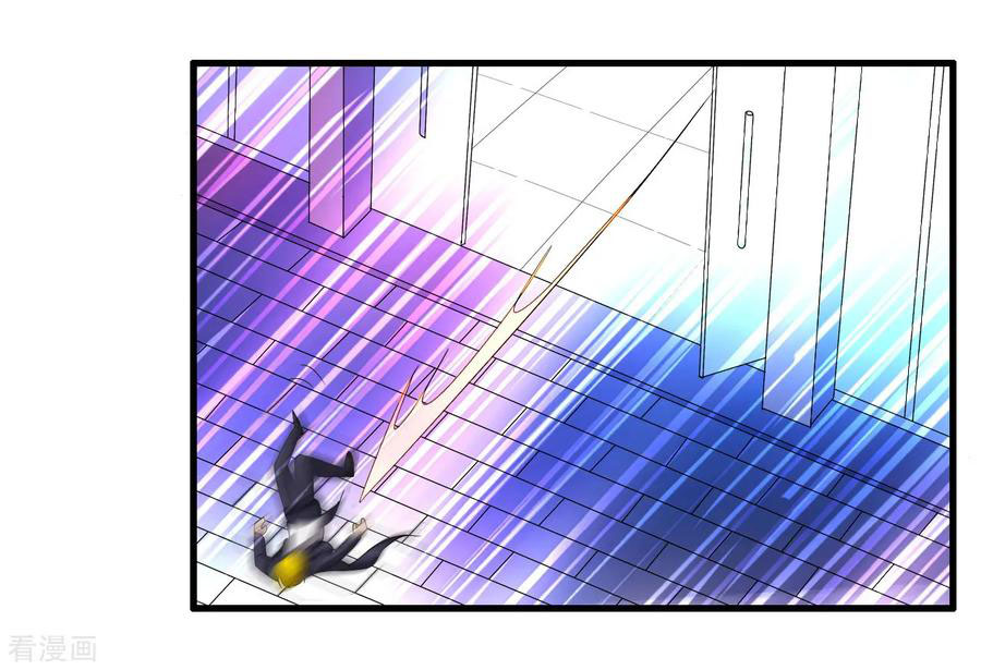 ทหารแพทย์สุดแกร่งผันตัวมาเป็นบอดี้การ์ด ตอนที่ 22 หน้า 14