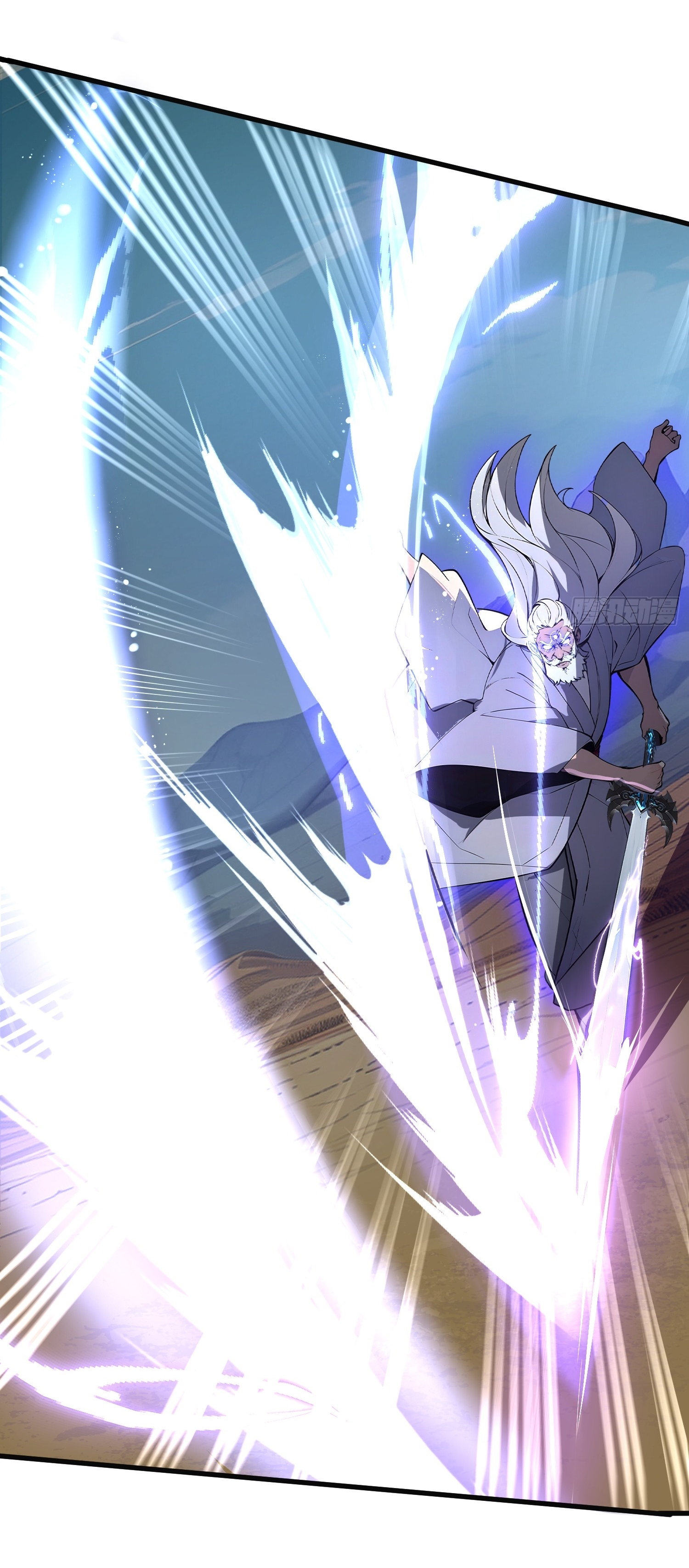 ฉันสังเวยสรรพชีวิตนับไม่ถ้วนเพื่อเป็นพระเจ้า ตอนที่ 4 หน้า 23