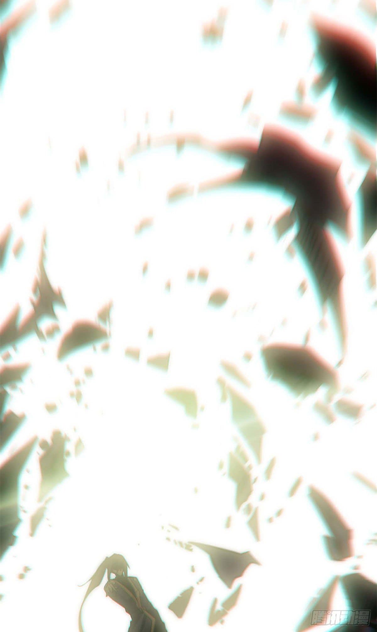 ระบบสุ่มดวงชะตา(ทันจีน) ตอนที่ 23 หน้า 28