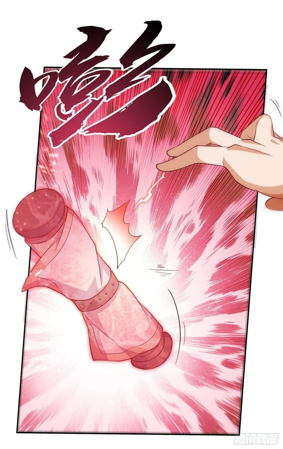 Wu ni ตอนที่ 140 หน้า 30