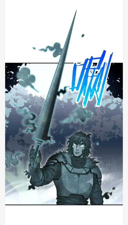 ข้าคือเต๋าสวรรค์ ตอนที่ 9 หน้า 78