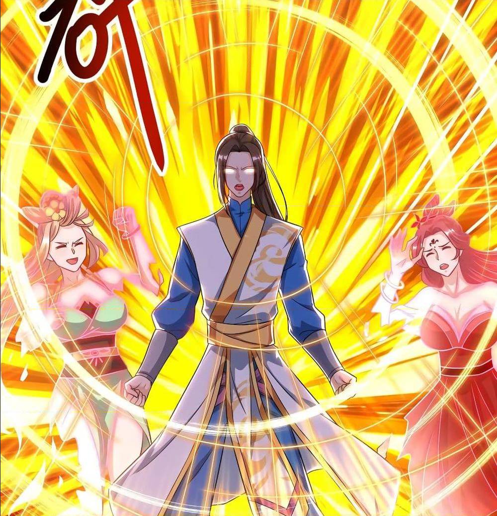 Dominate The Three Realms ตอนที่ 112 หน้า 44