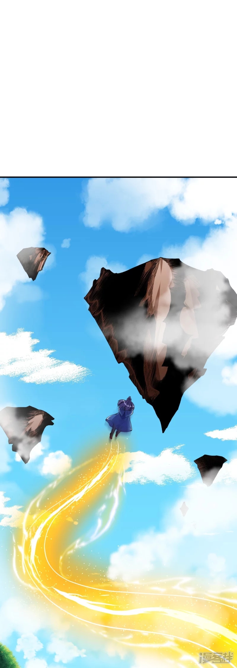 บรรพบุรุษผู้ขัดเกลากายา (ทันจีน) ตอนที่ 13 หน้า 27