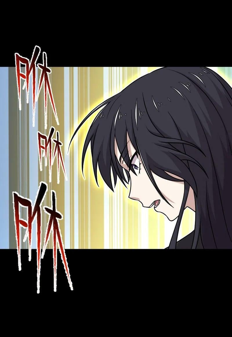 ชีวิตอันสันโดษของจักพรรดิ์หลินเกอ ตอนที่ 211 หน้า 15