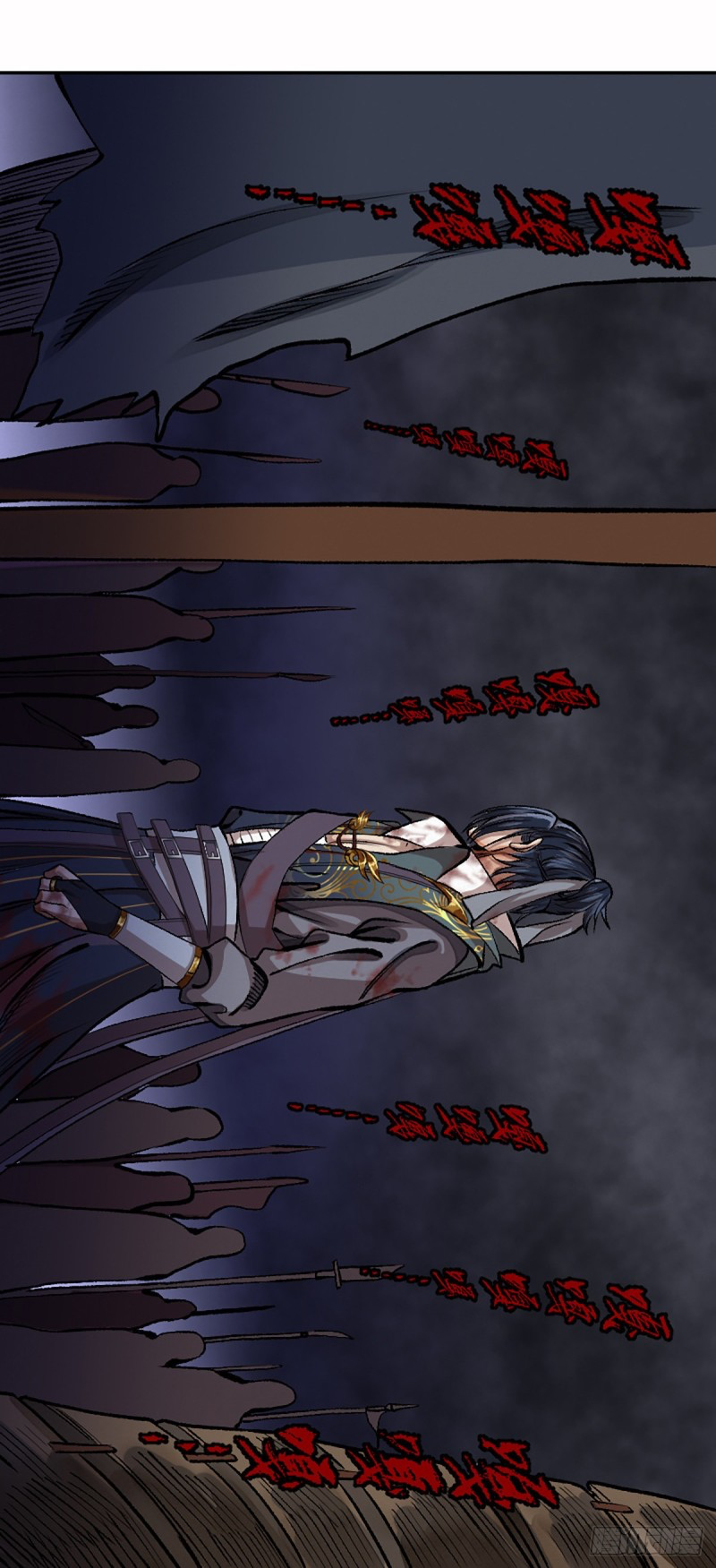 นักล่าปีศาจมือฉกรรจ์ ตอนที่ 9 หน้า 17