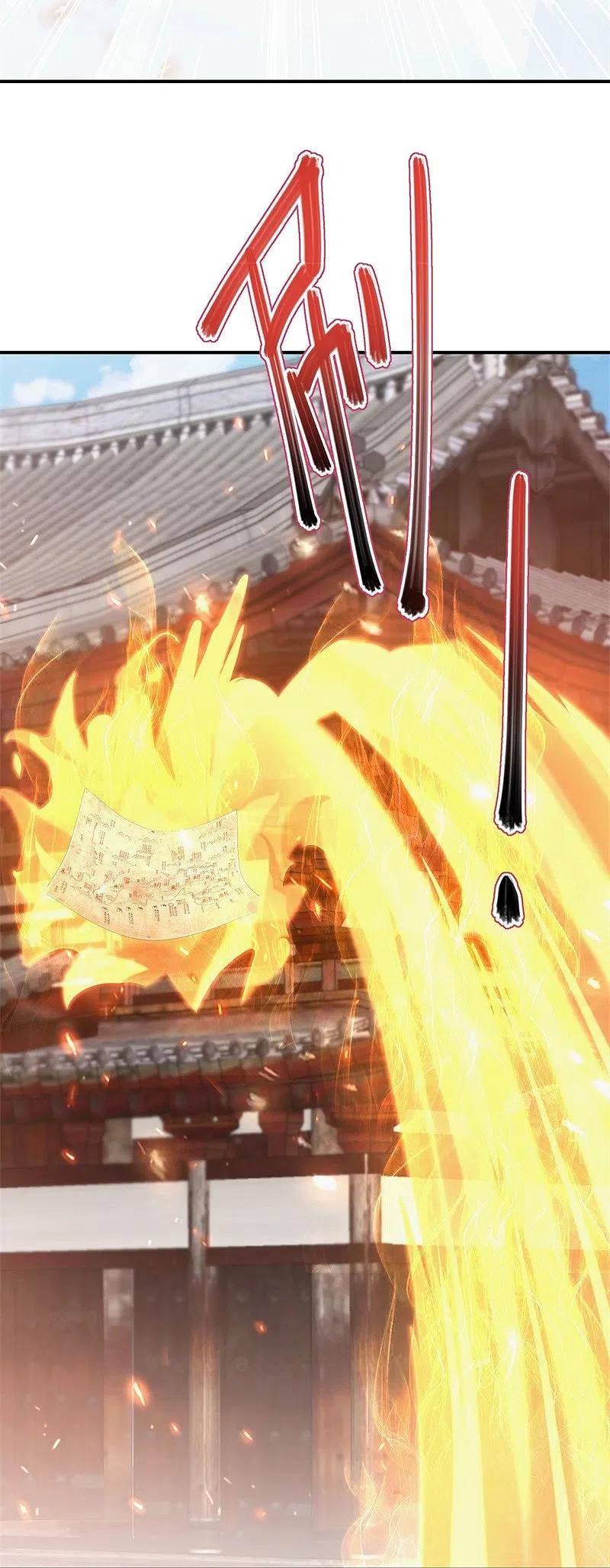 peerless battle spirit ตอนที่ 400 หน้า 8