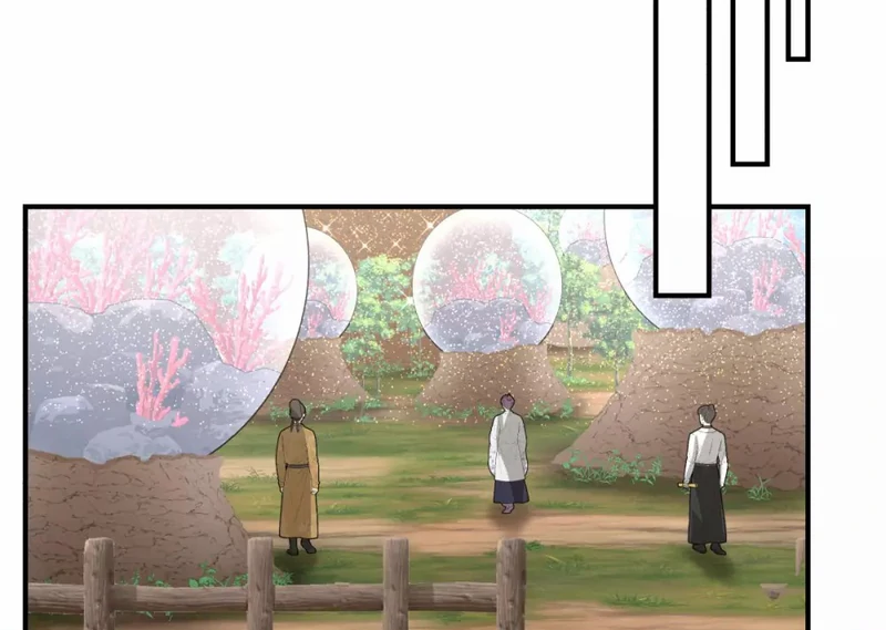 Chaos Alchemist (วิบัติการณ์เทพเซียนโอสถ) ตอนที่ 158 หน้า 18