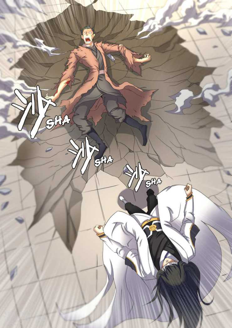 God of Martial Arts ตอนที่ 26 หน้า 3