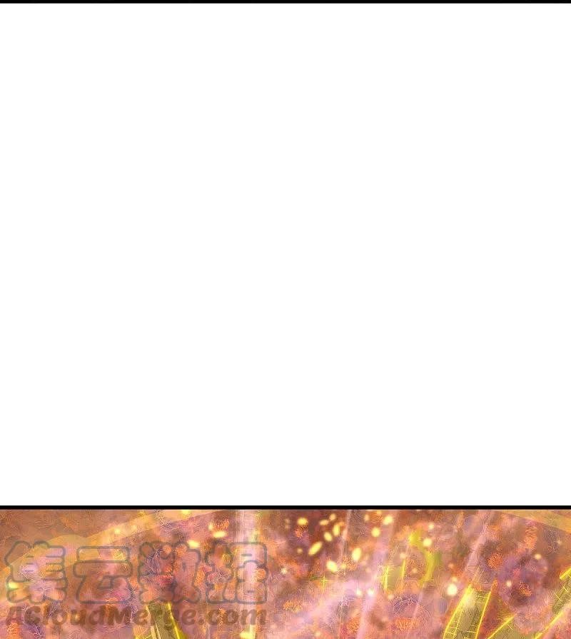 peerless battle spirit ตอนที่ 457 หน้า 20