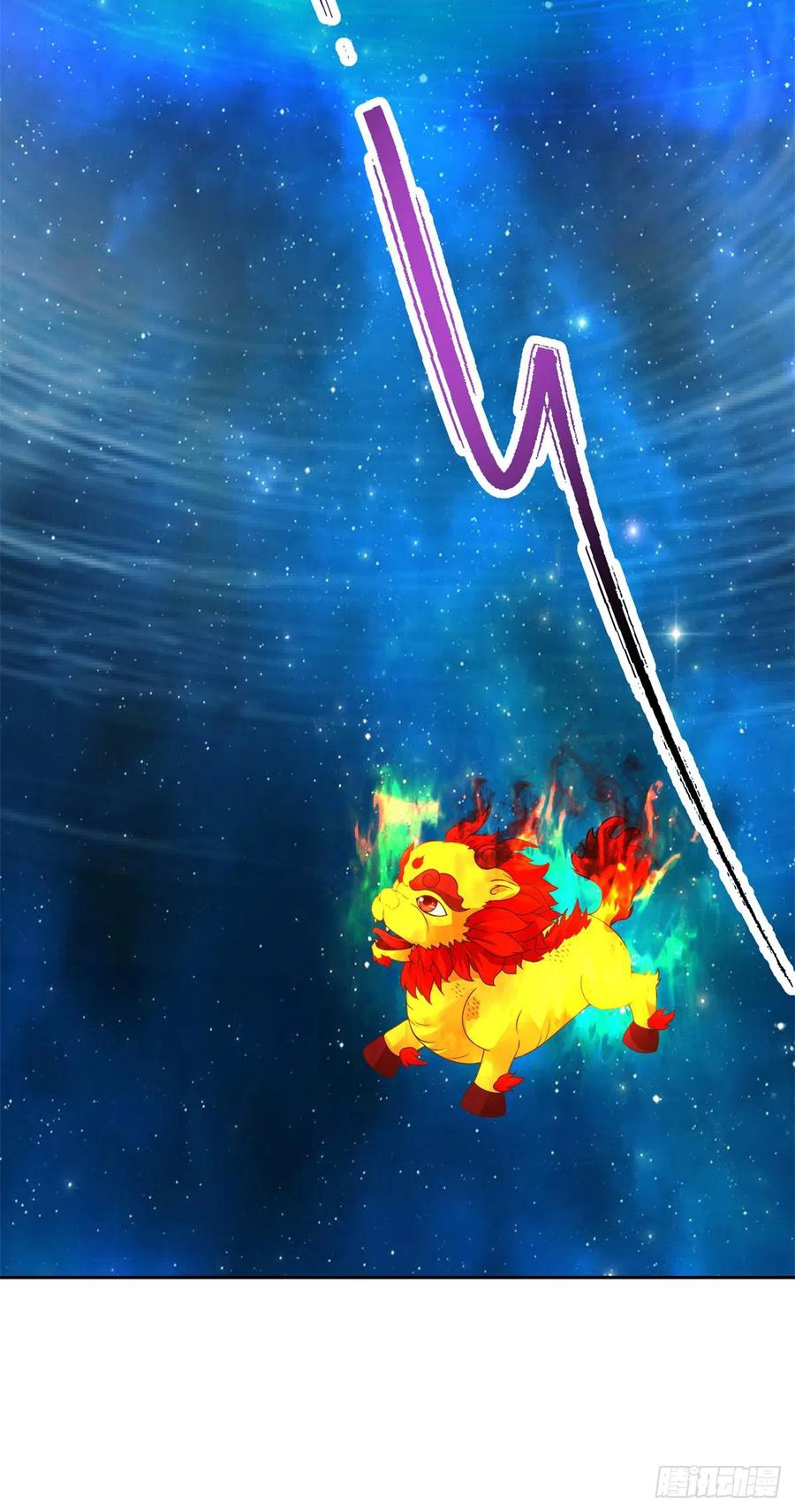 จักรพรรดิวิญญาณศักดิ์สิทธิ์ (ทันจีน) ตอนที่ 265 หน้า 28