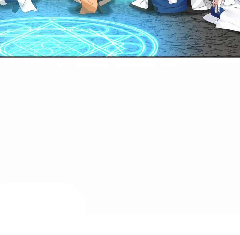 Chaos Alchemist (วิบัติการณ์เทพเซียนโอสถ) ตอนที่ 116 หน้า 33