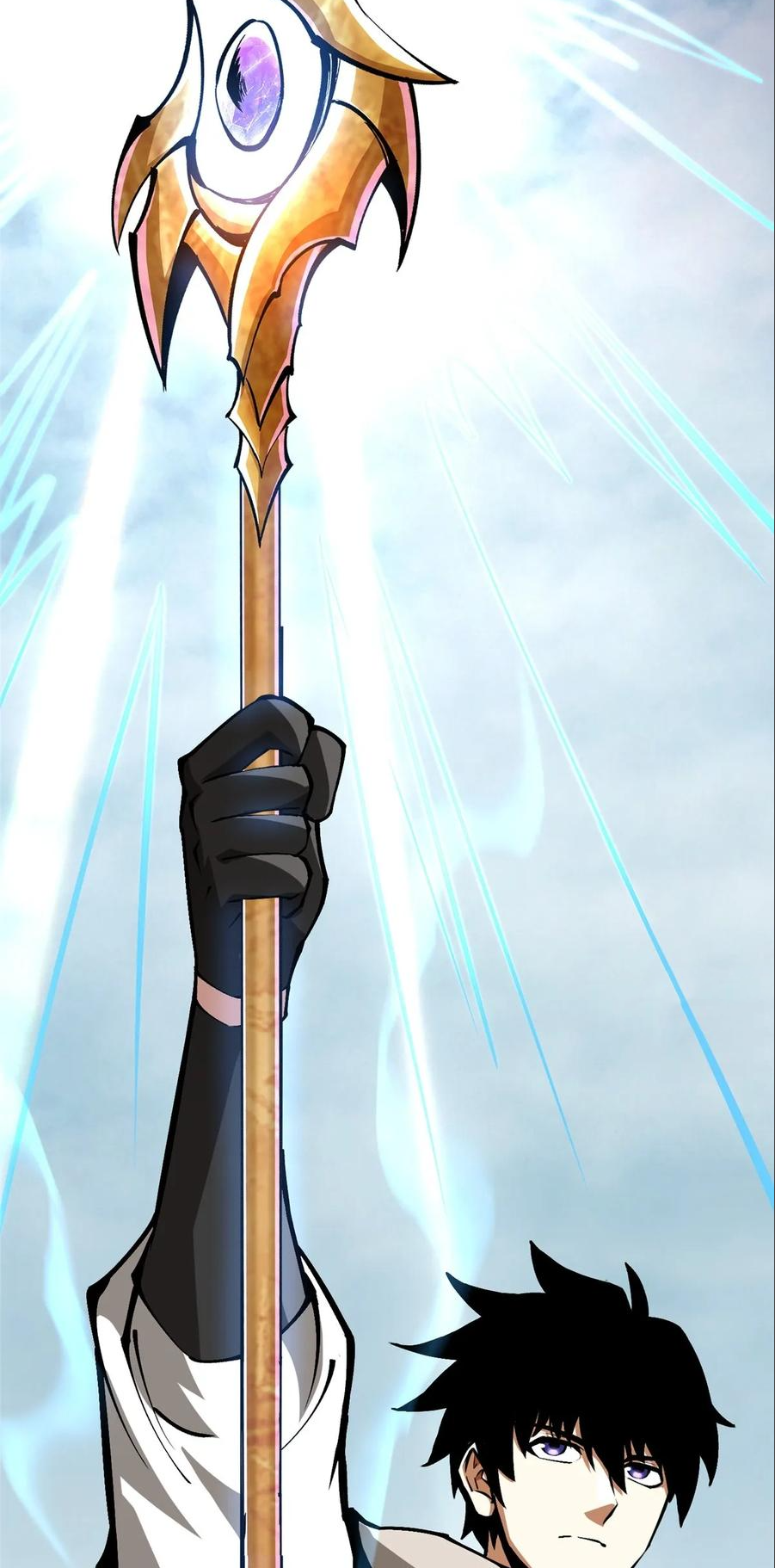 ไม่อยากเรียนทักษะ แห่งคำสาปเลย! ตอนที่ 101 หน้า 13