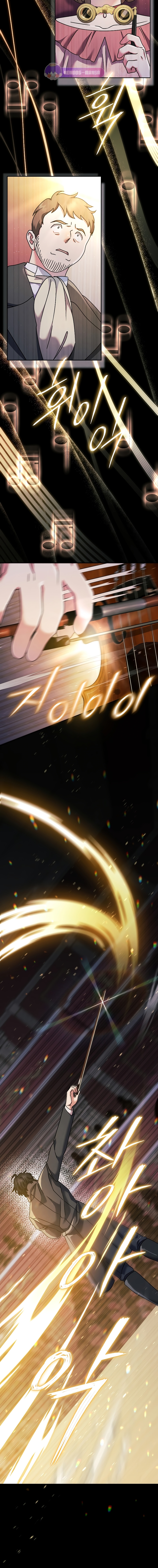 เด็กอัจฉริยะดนตรีจากโรงเรียนศิลปะ คือ ปากานีนี กลับชาติมาเกิด ตอนที่ 7 หน้า 5