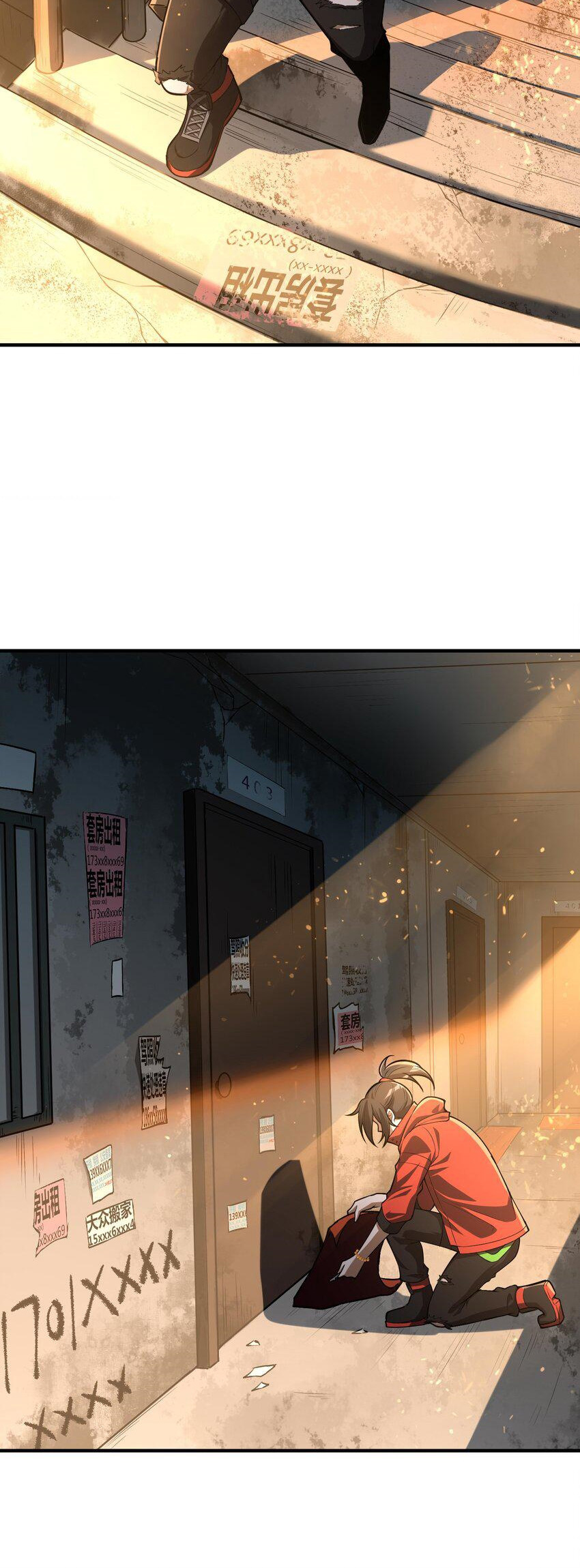 During the live broadcast, I proposed to the female ghost - she really agreed?! ตอนที่ 3 หน้า 40