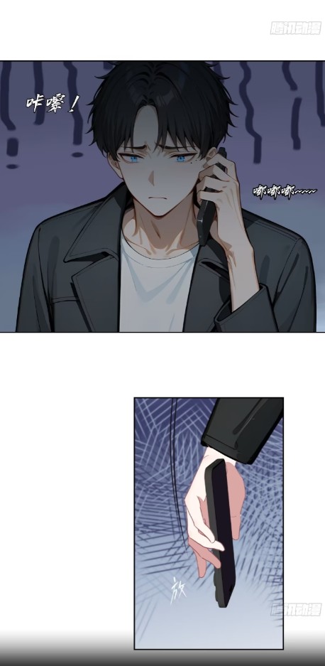 ค่าเงินอ่อนแรงทำให้ฉันกลายเป็นคนที่รวยที่สุดในโลก ตอนที่ 1 หน้า 5