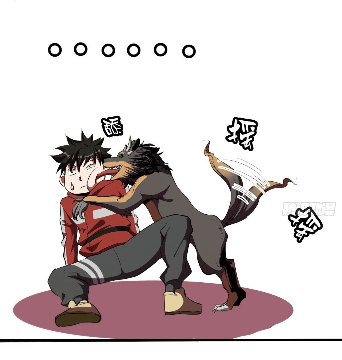 รูเล็ตเวิลด์ สุ่มไอเทมเอาชีวิตรอด ตอนที่ 22 หน้า 10