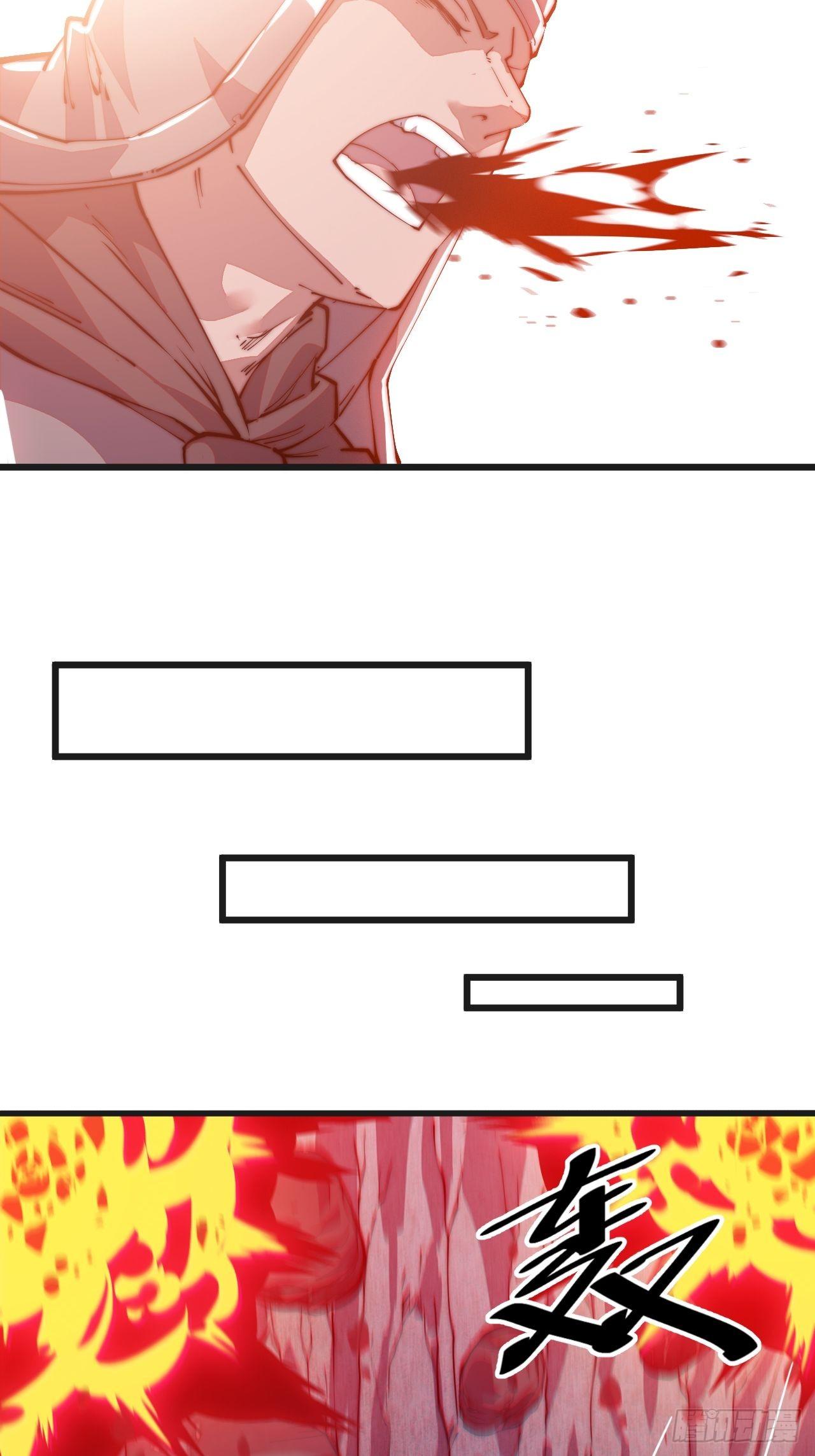 Starting a Mountain ตอนที่ 10 หน้า 30