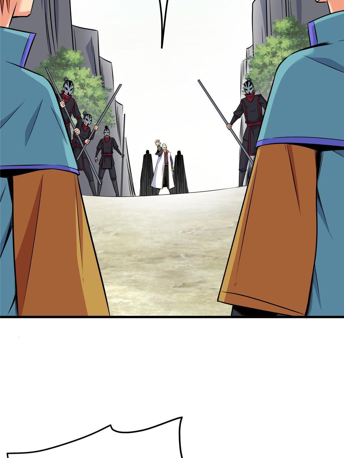 ราชันอหังการ - Emperor's Domination ตอนที่ 38 หน้า 24