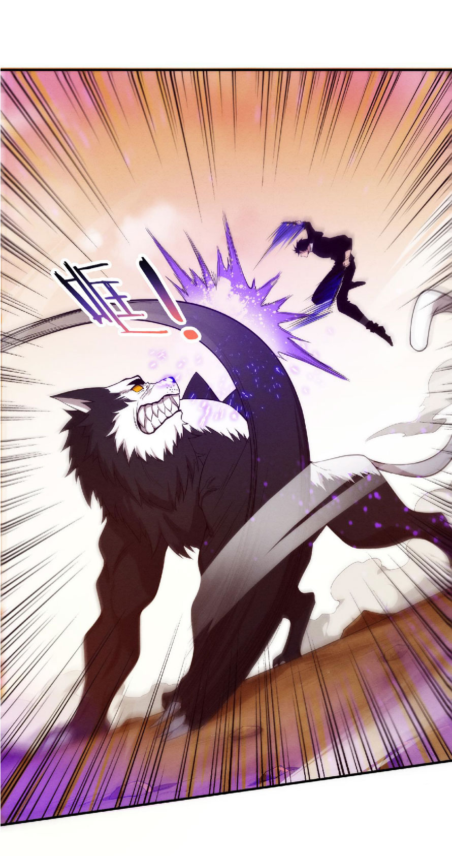 the frenzy of evolution การวิวัฒนาการที่บ้าคลั่ง ตอนที่ 82 หน้า 9