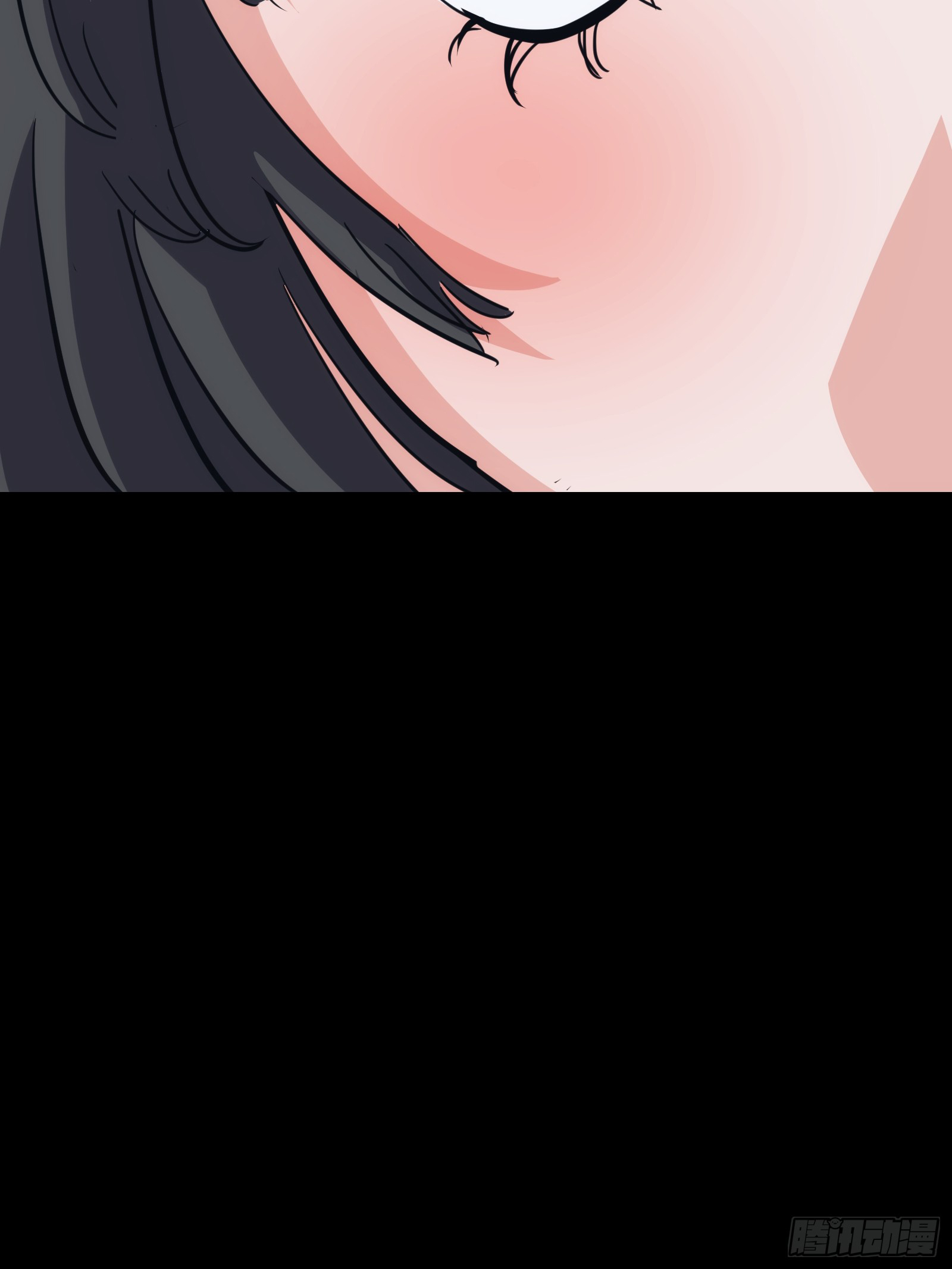 บังคับใจตัวเองก็ไร้เทียมทานได้ ตอนที่ 34 หน้า 39