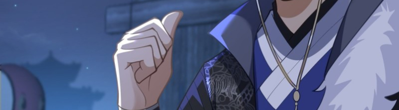 หนังสือปราบปีศาจ ตอนที่ 4 หน้า 110