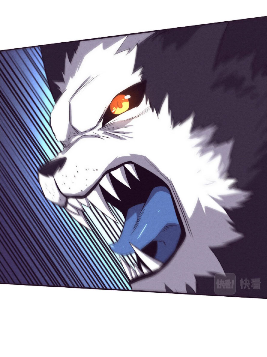 the frenzy of evolution การวิวัฒนาการที่บ้าคลั่ง ตอนที่ 82 หน้า 22